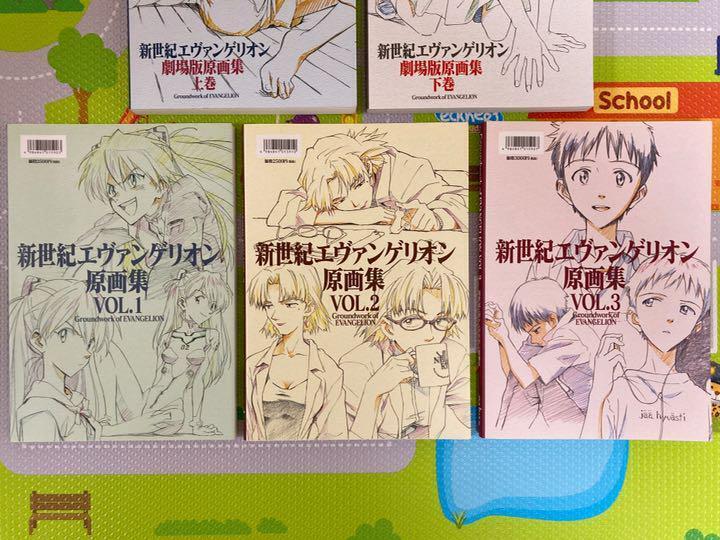 Neon Genesis Evangelion Theatrical Version Key Art Book 5 Volume Set