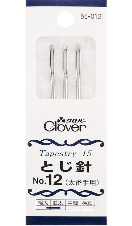 Clover Binding Needle No.12 3 Pieces Sewing Handmade