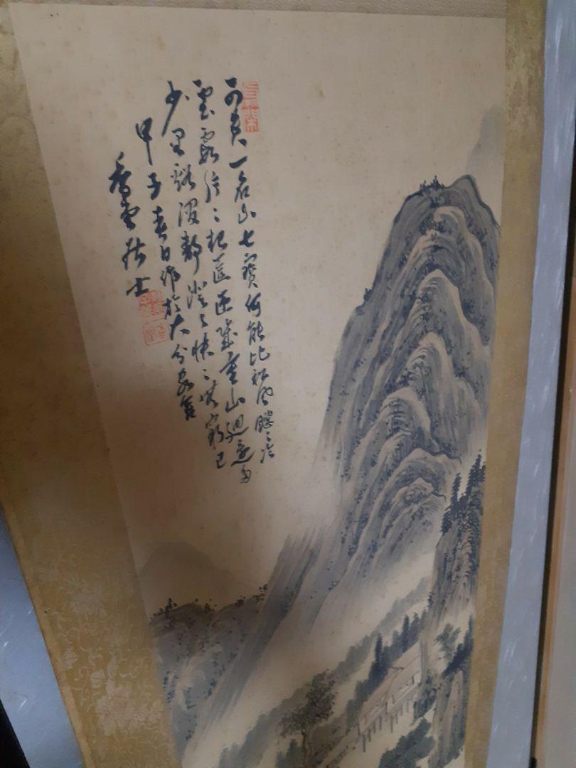 Hanging scroll art art antique art fashionable antique  JAPAN