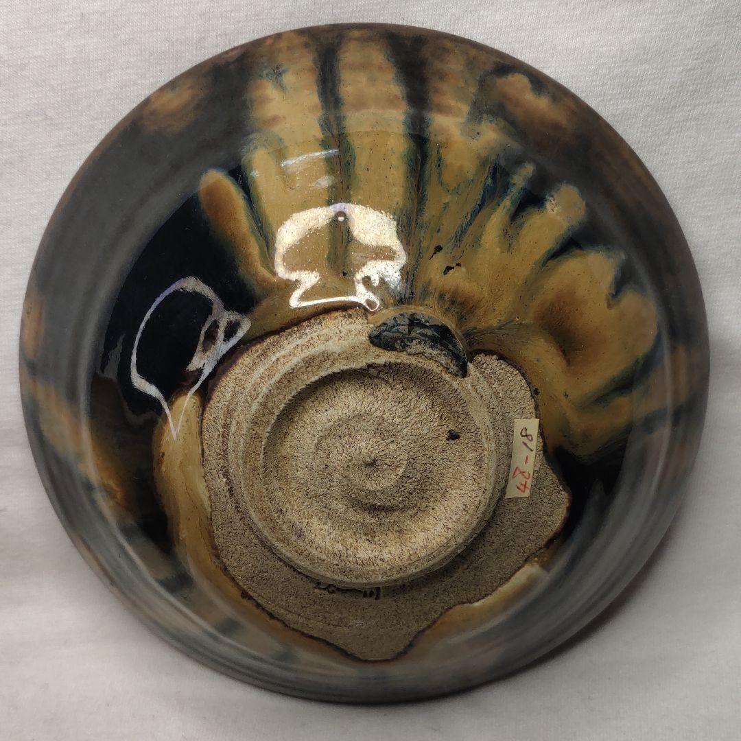 Tea utensils Oil drop tea bowl Yoshimi product Inscription Tung box
