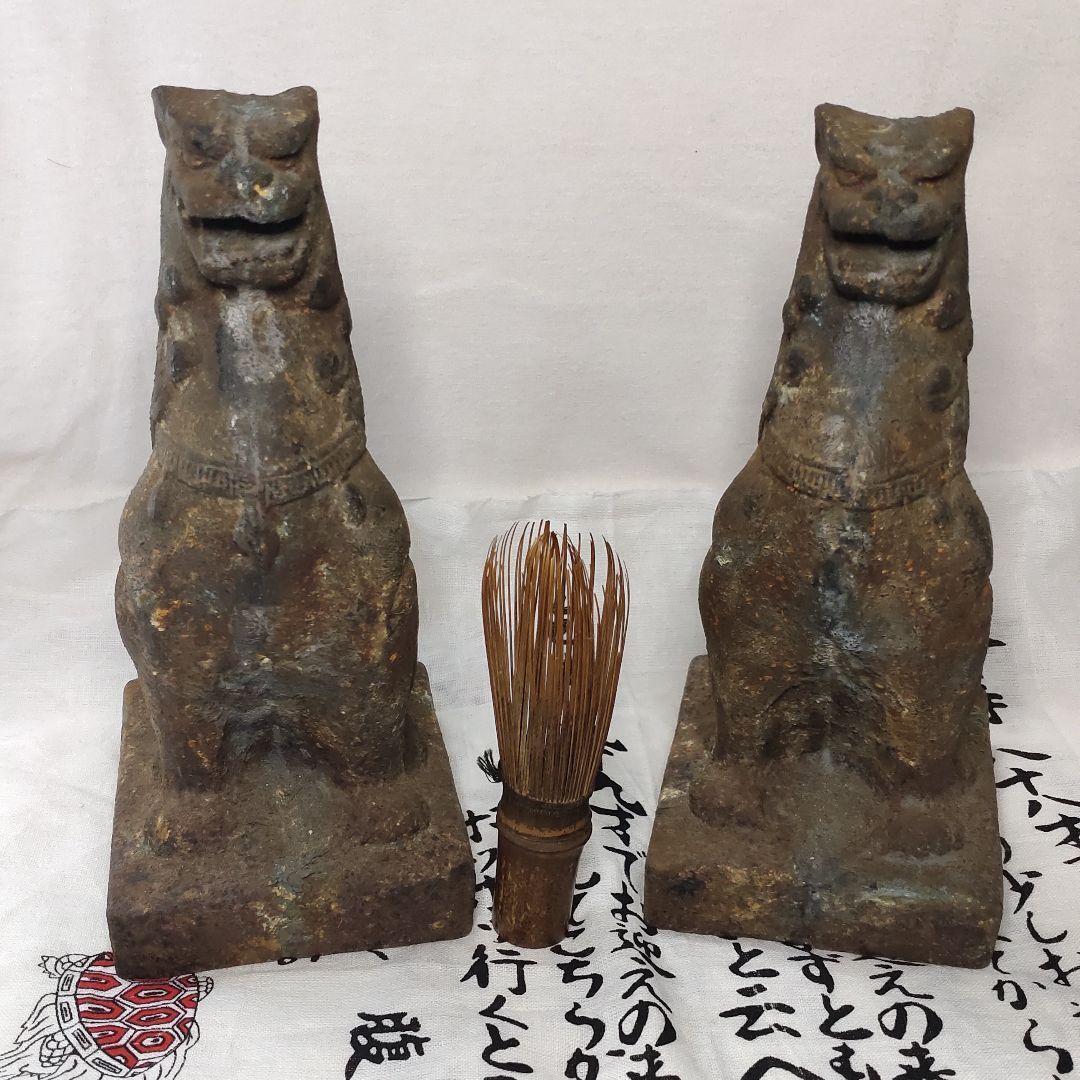 Chinese antique excavated product, two iron