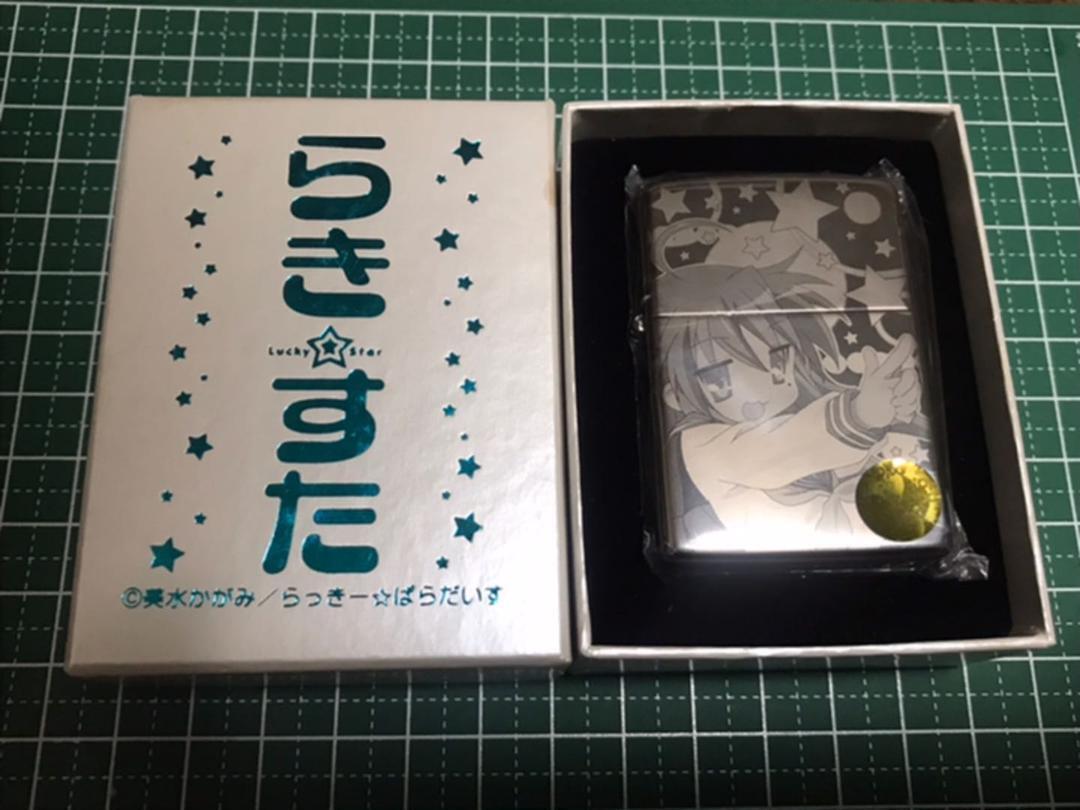 As is for Parts Lucky Star Lucky Star Izumi Konata Zippo Zippo 2008 anime