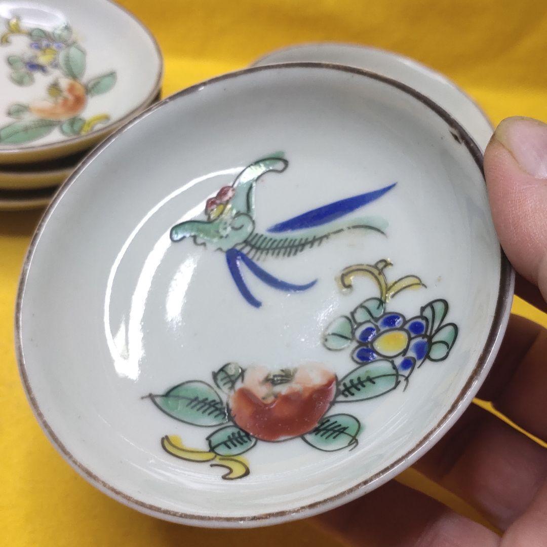 Jingdezhen Small Plate Hand-painted 5 Pieces Hand-painted Qing