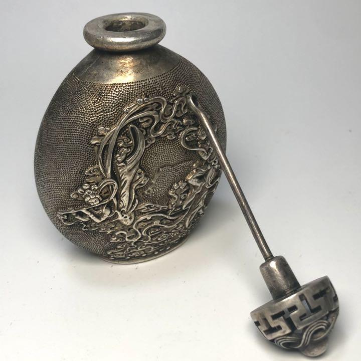 Snuff Bottle  Fairy Concavo-convex Sculpture Period Art
