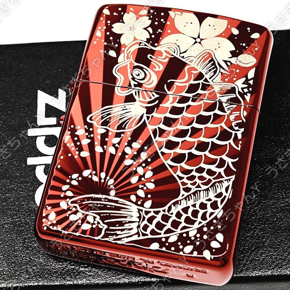 Zippo Armor Sakura Carp Waterfall Climbing Red Radial Cut Zippo Lighter