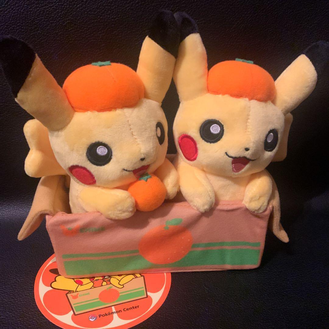 Lot Pokemon Center Plush Toy Pikachu