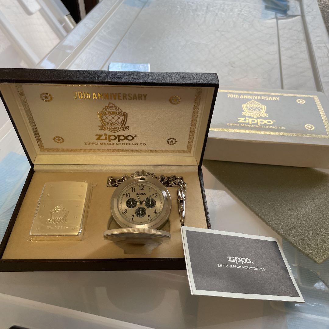 As is For Parts ZIPPO 70th ANNIVERSARY box
