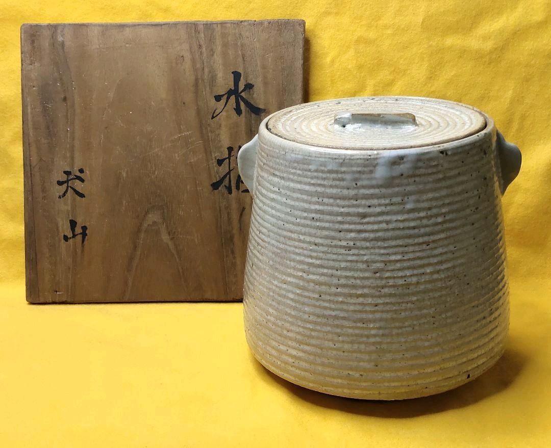 Tea utensils  ware Mizusashi Inuyama work Joint box  Japanese