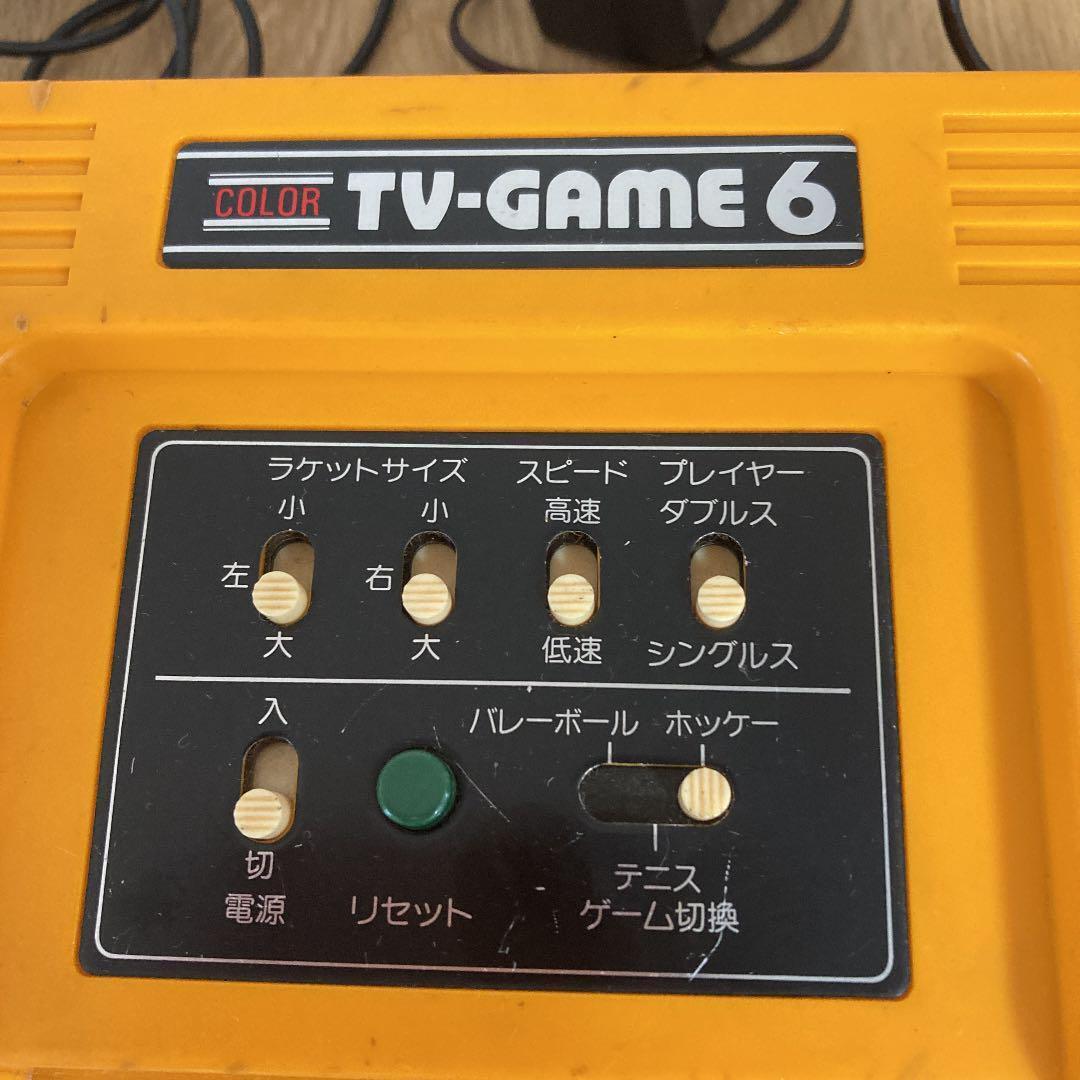 As is For Parts Nintendo color video game 6 TV-GAME6