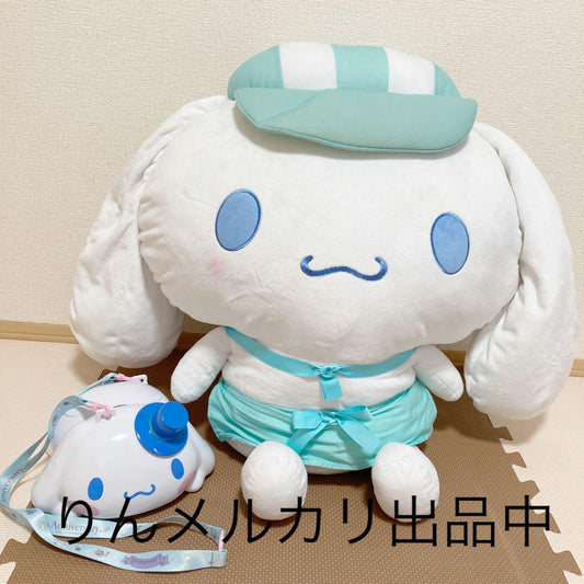 sanrio cinnamon cinnamoroll cafe kyoto stuffed toy limited