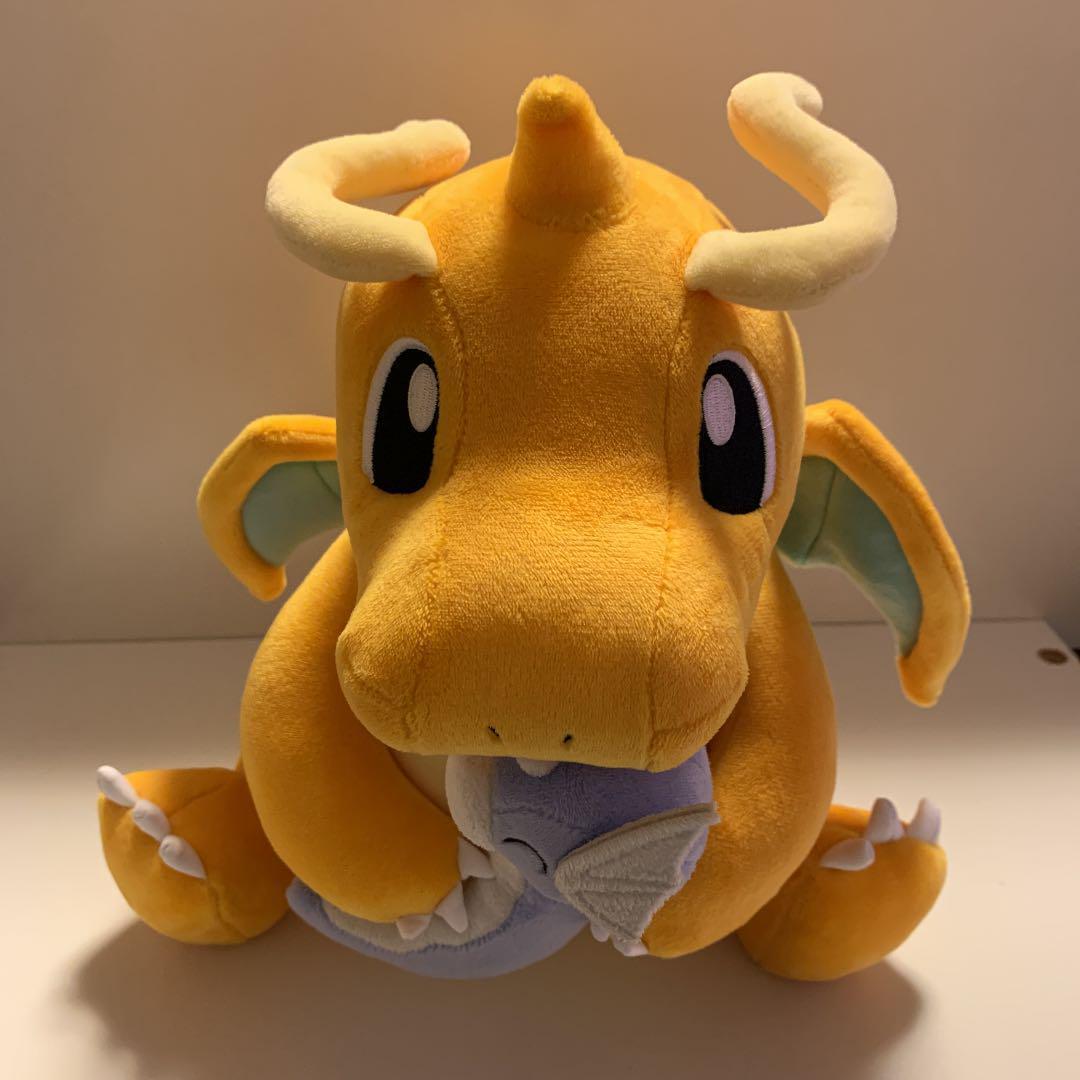 Pokemon Center Kairyu Mini Ryu Cuddle Plush Taiki Bansei