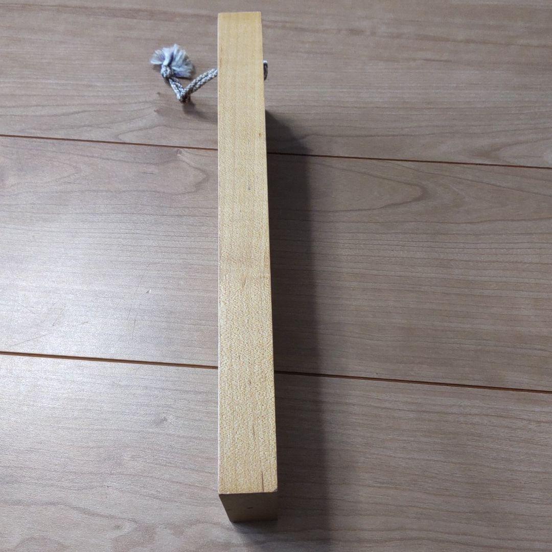 Abashiri Prison wooden nameplate