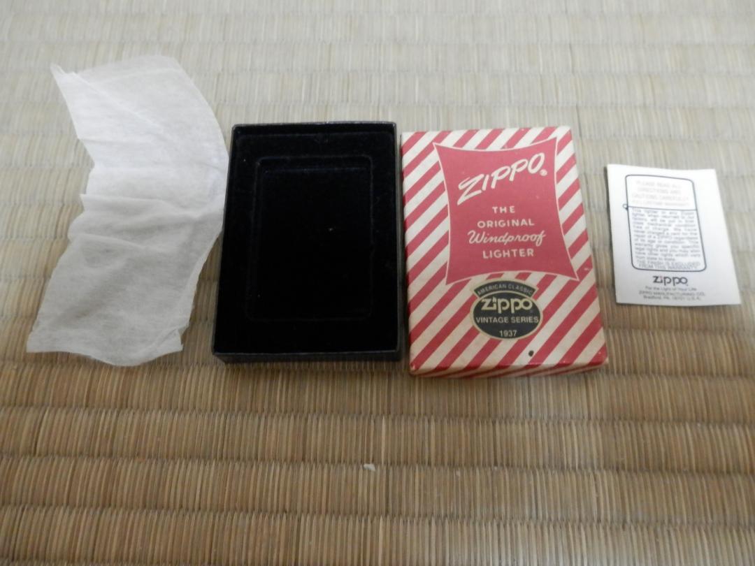 As is for Parts 1995 Zippo Seven Stars Aizu Lacquer Aizu Urushi