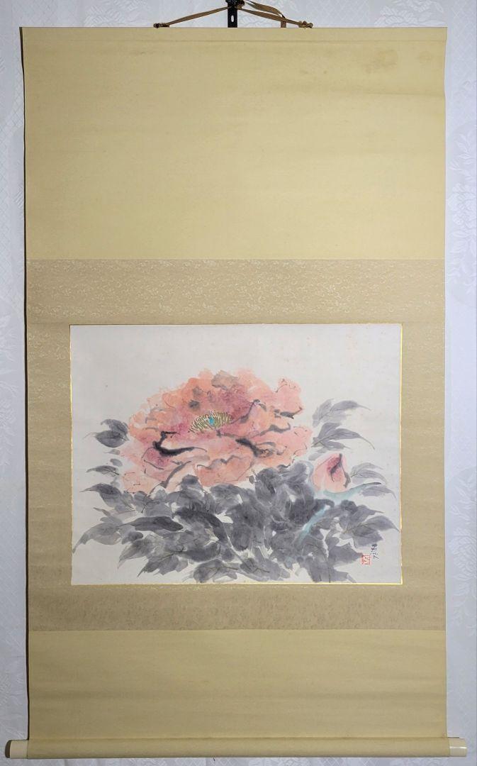 Hanging scroll Kobayashi Gonami Peony drawing Co-seal matching box JAPAN