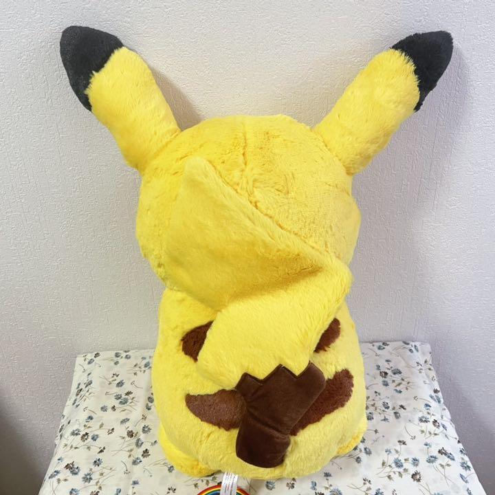 Pokemon Pikachu stuffed toy Metamon