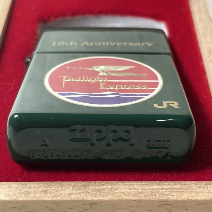 As is For Parts Zippo Twilight Express 10th Anniversary URUSHI KIRIBAKO