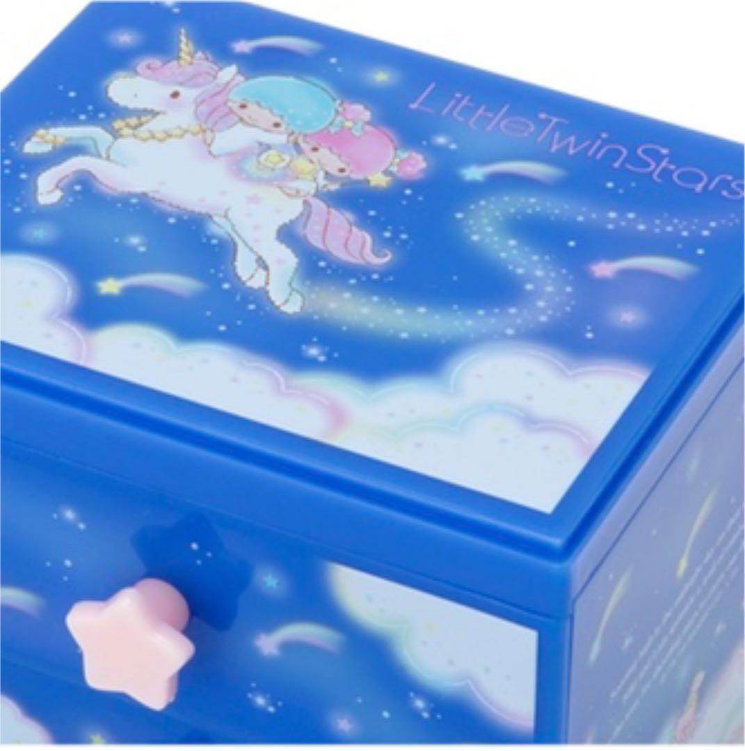Sanrio Kikirara Nagareboshi Dream Plastic Chest