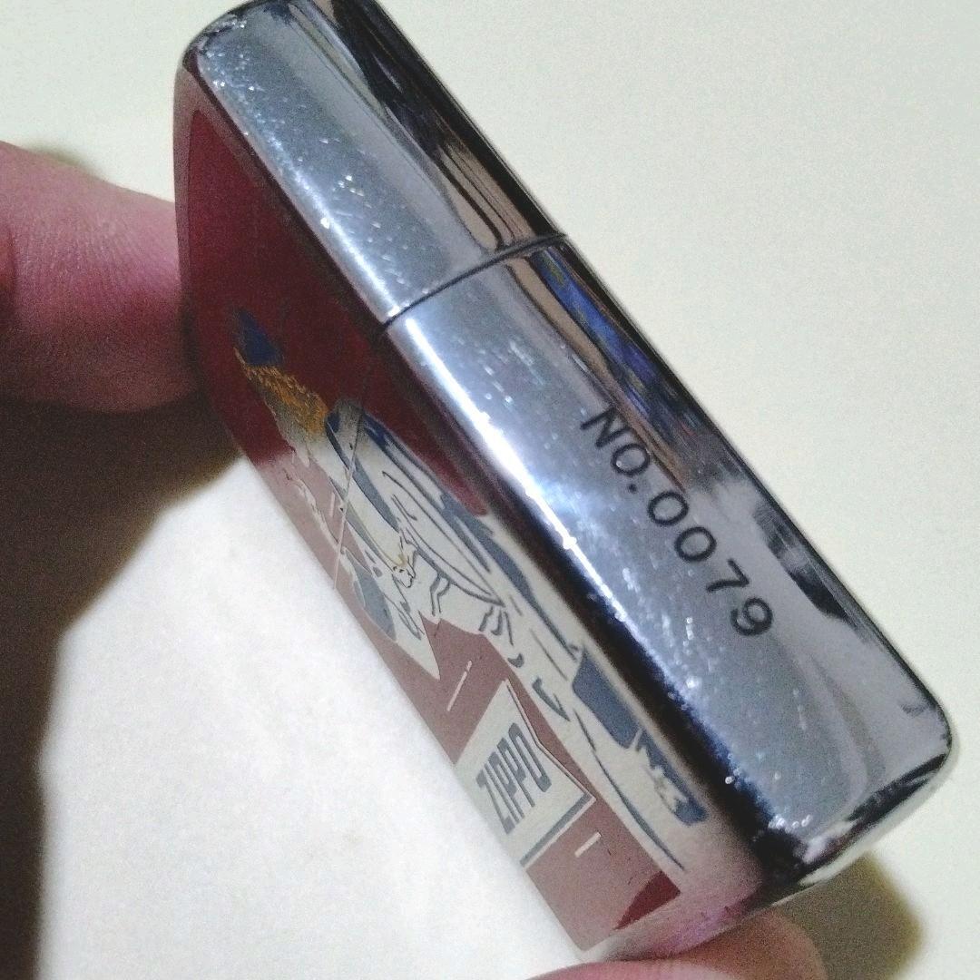 As is for parts Zippo 1997 Windy with serial number