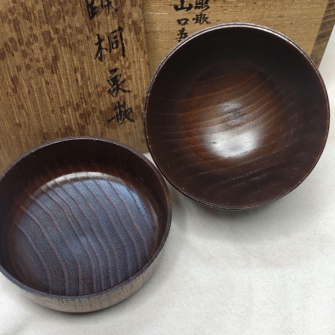 Tea utensils Ume Makie Nakatsume Nushi Made by Masatoshi Wooden co-box