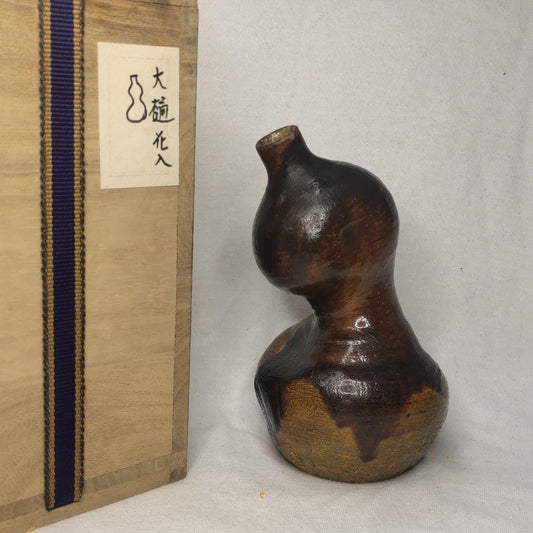 Ohi ware 1 vase made by Choju Ohi paulownia box flower vase