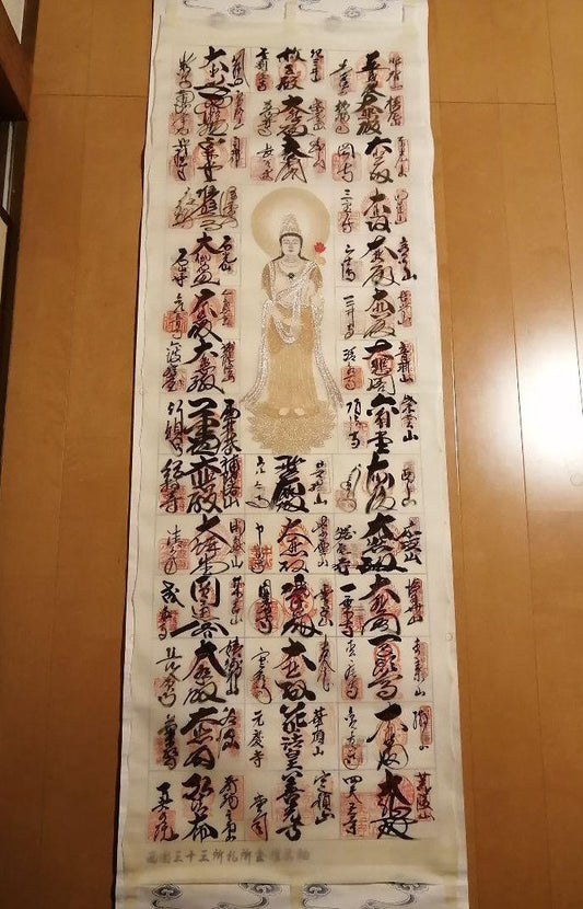 Chinese art Shanshui hanging scroll JAPAN