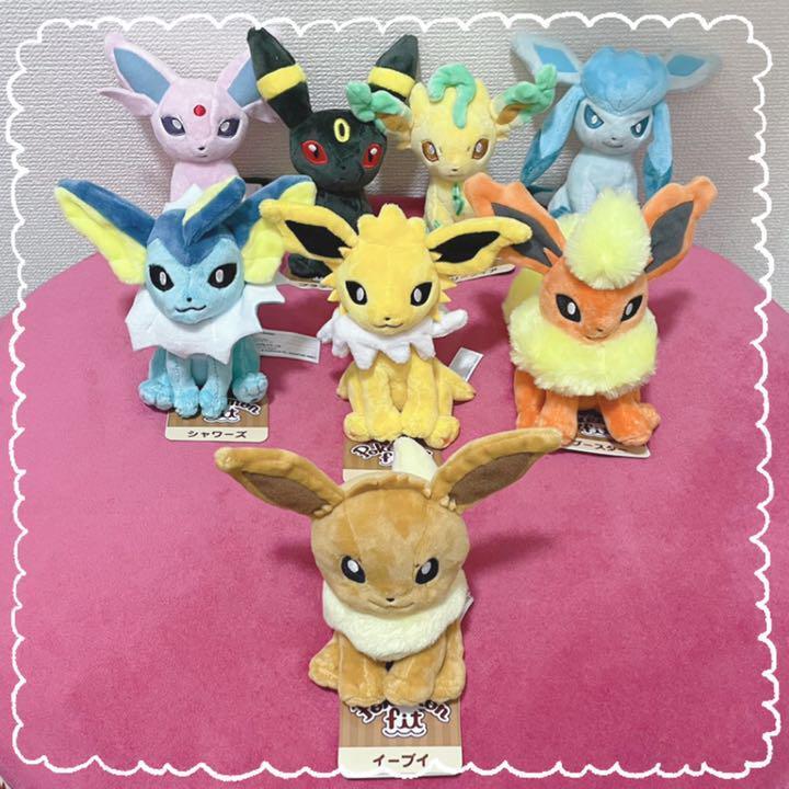 Lot 8 Pokesen Limited Popular Stuffed Toy Pokemon Fit Fit Booze