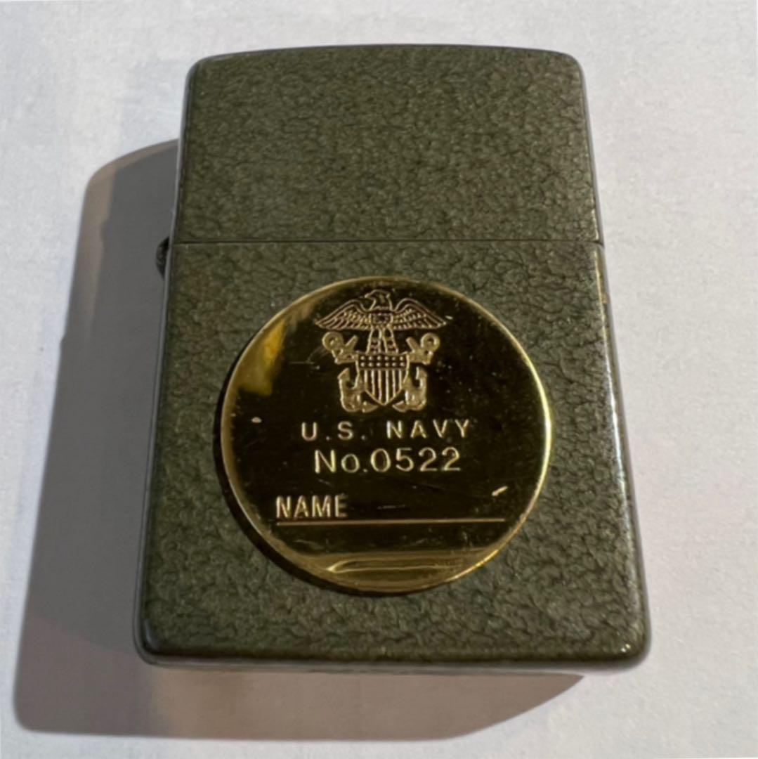 As is for parts ZIPPO lighter U.S NAVY with serial No.
