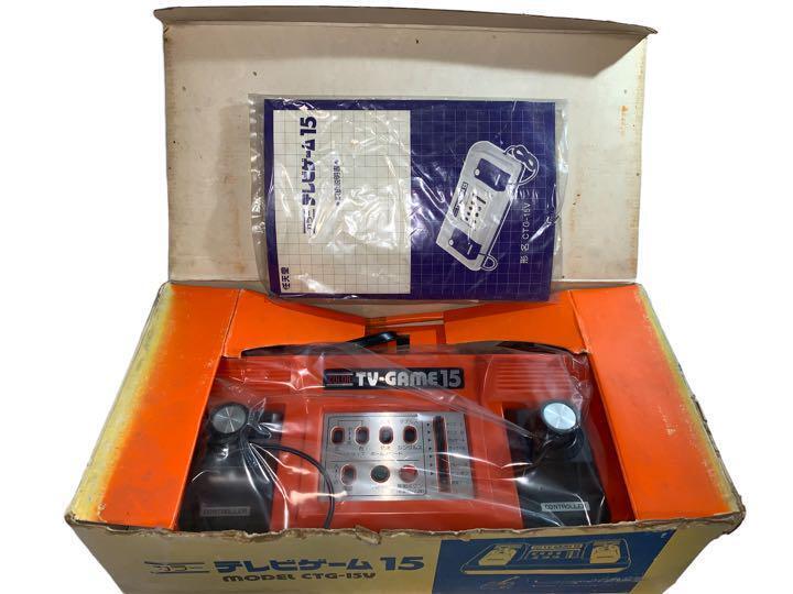 As is For Parts color TV game 15[MODEL CTG-15V
