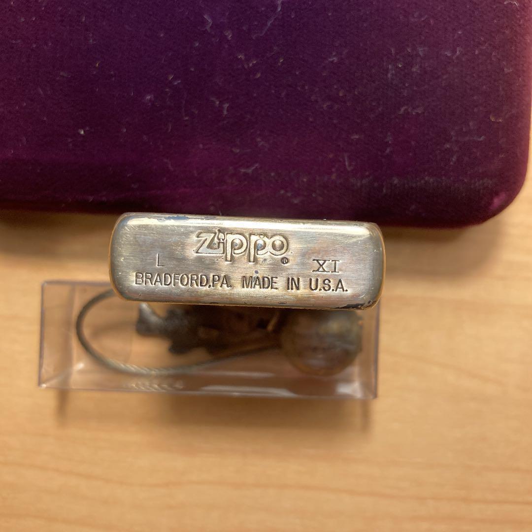 As is for parts Zippo BASSER LIMITED Comes with a cute black bass bonus box