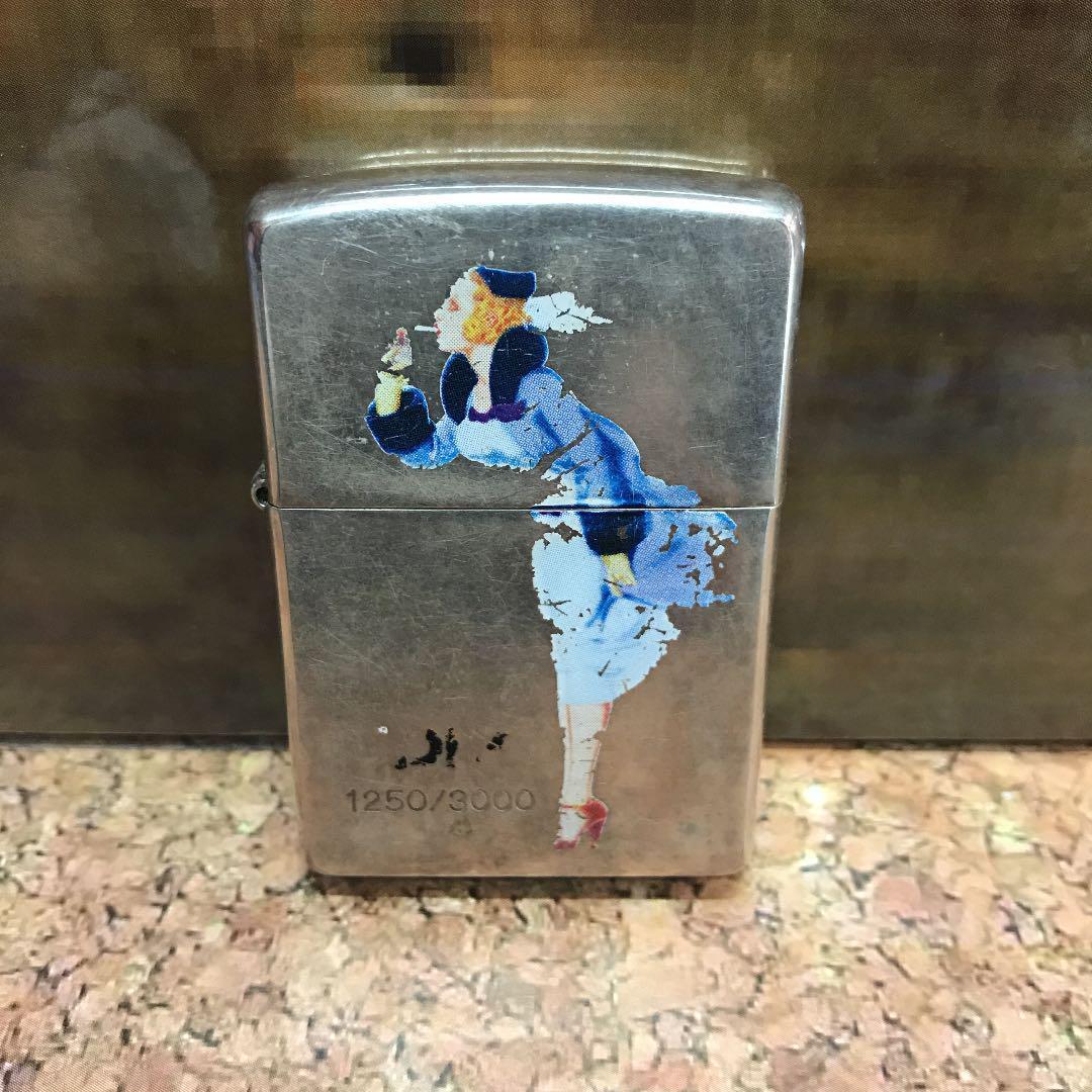 as is for parts ZIPPO limited serial number WINDY pocket watch set 978