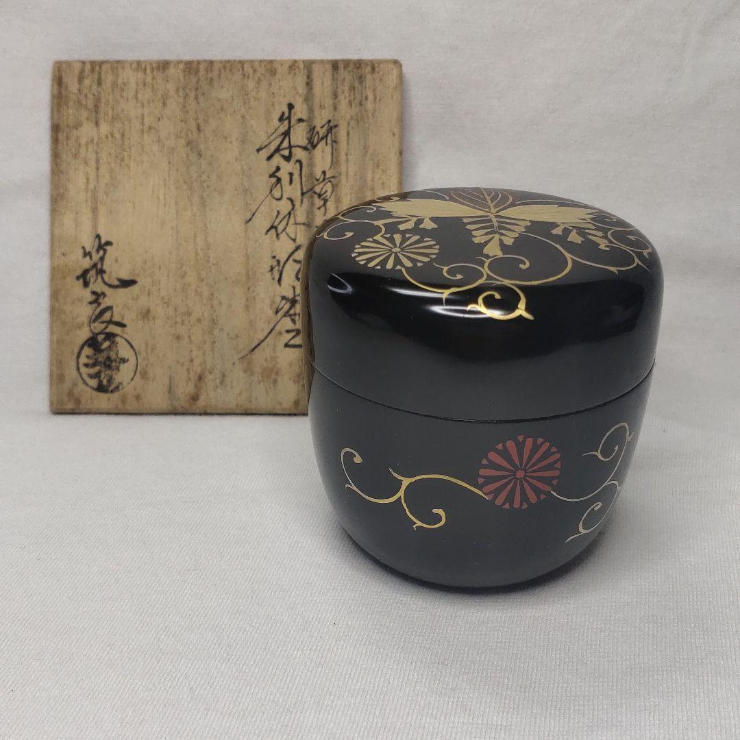 Tea utensils Red-Rikyu-shaped jujube, Togakusa lacquer work