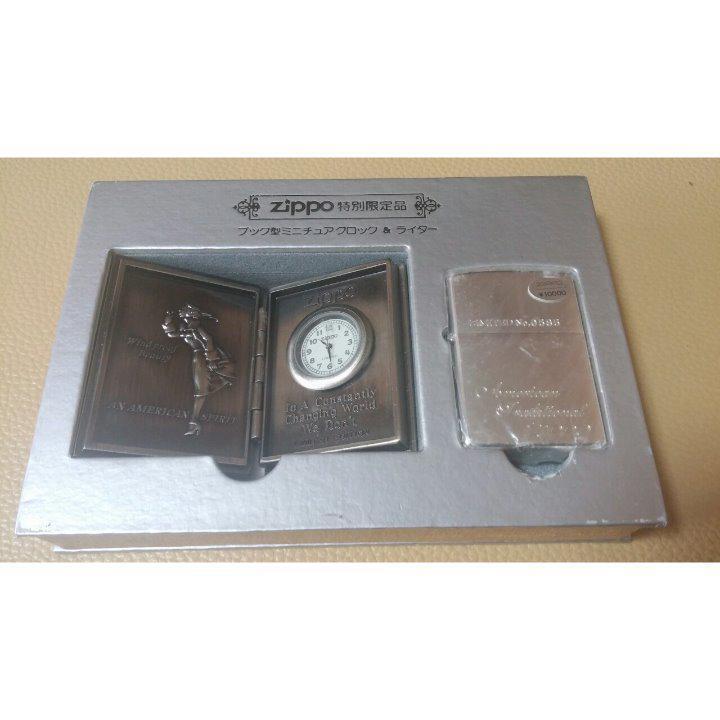 as is for parts Windy limited book type with clock ZIPPO unused