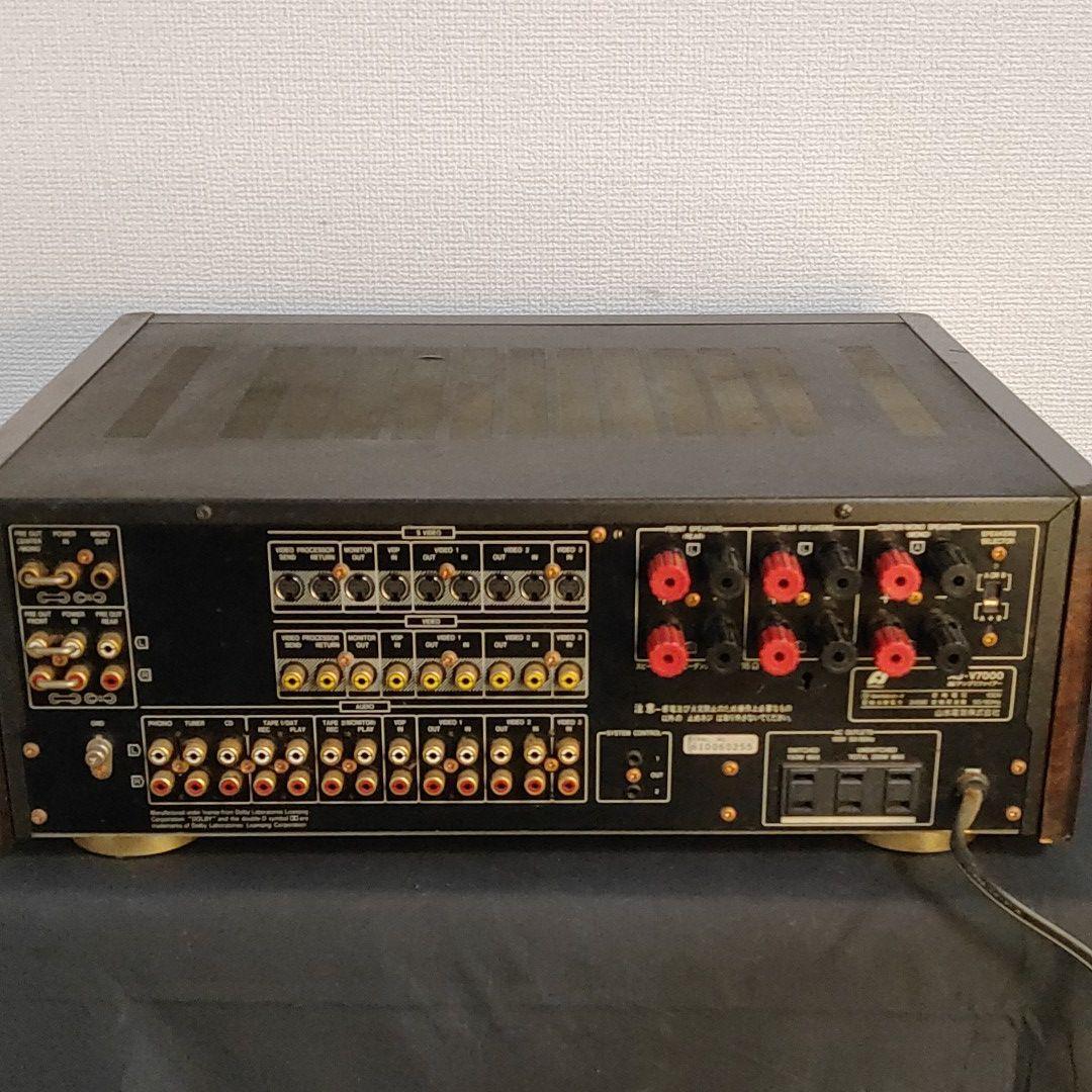 As is For Parts Junk  Sansui AV amplifier AU-V7000