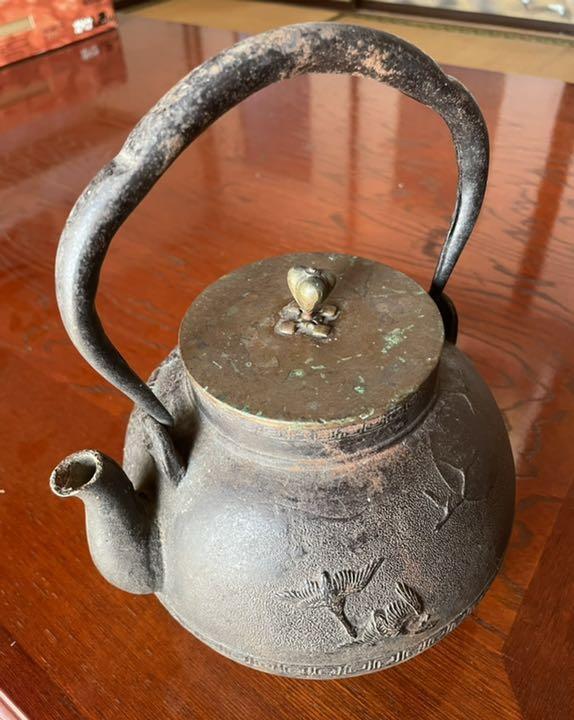 Teapot Tea Kettle Tatsubin iron kettle Kyoto iron kettle Ryubundo-zukuri