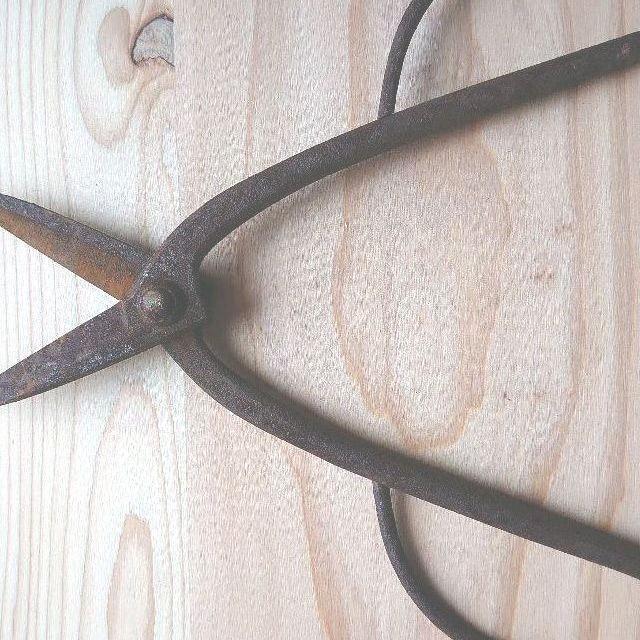 Garden miscellaneous goods
