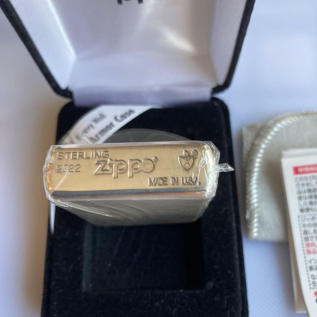 [New] ZIPPO Sterling Silver #27/Armor (Matte)
