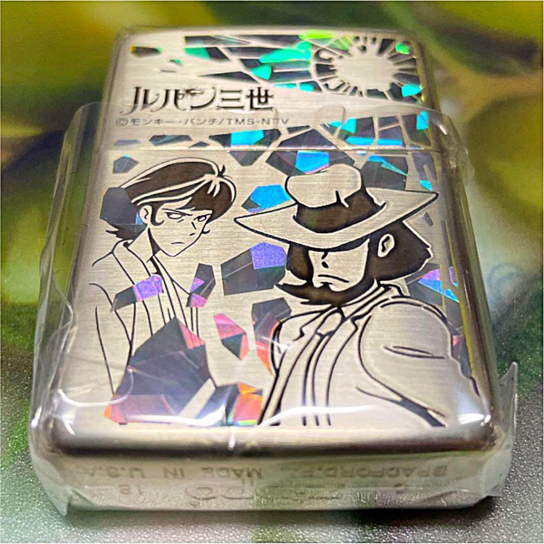 As is For Parts Zippo Lupine the 3rd double face limited