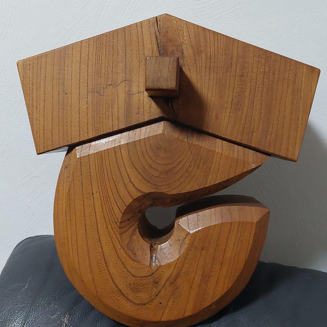 Jizai Kagi hook A-2