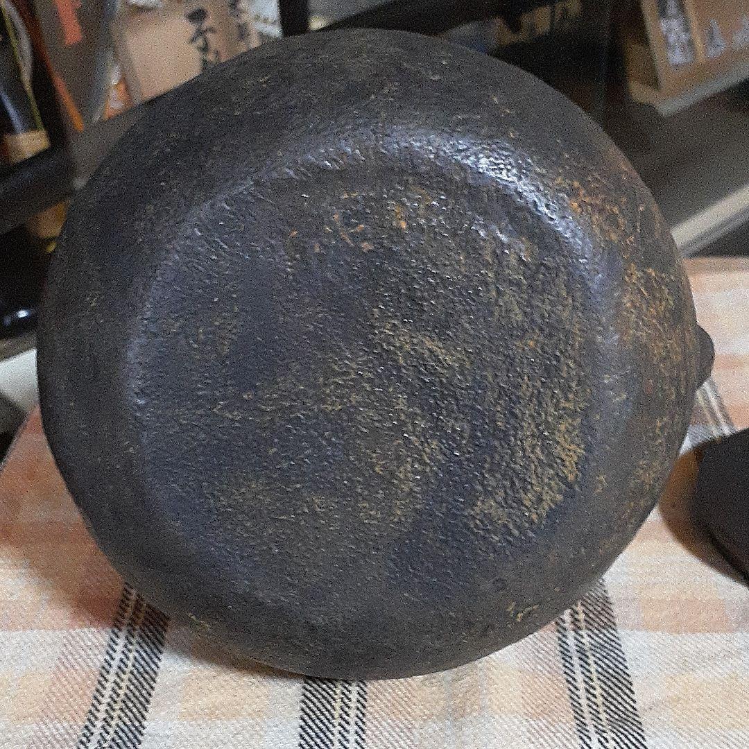 224 iron kettle Ryubundo Ryubundo Yokomei