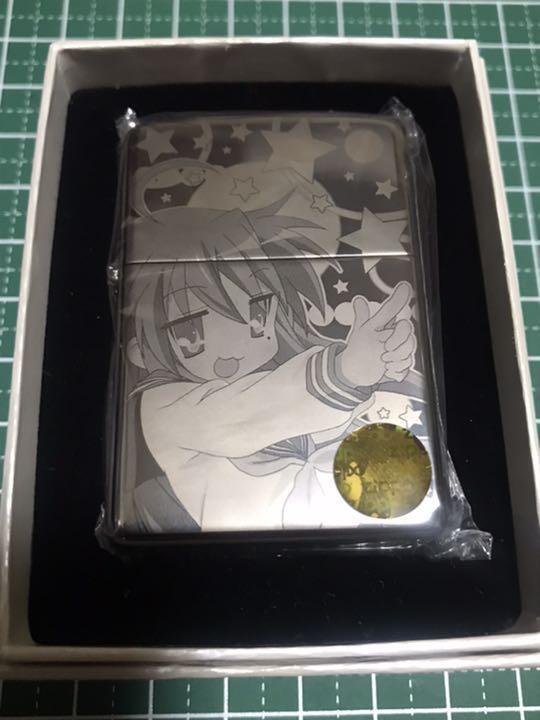 As is for Parts Lucky Star Lucky Star Izumi Konata Zippo Zippo 2008 anime