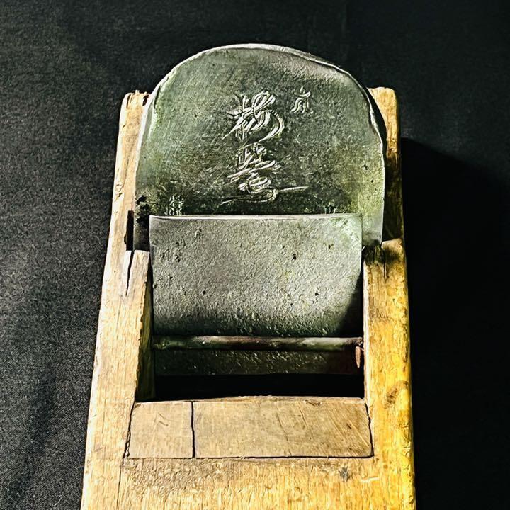 Plane "Susu" Sakuhachi / Kanna 70 mm Japanese Carpenter's Tool