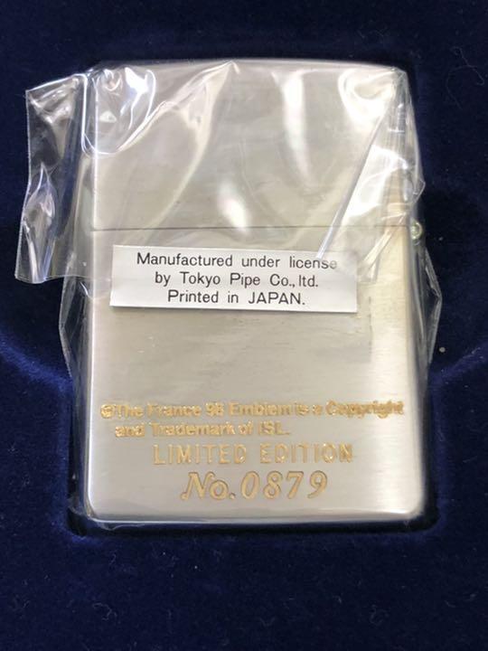 As is For Parts Collaboration Zippo Lighter Soccer World Cup 1998