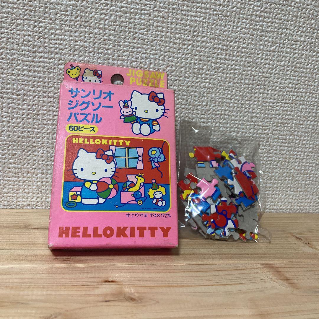 Showa Retro Sanrio Jigsaw Puzzle 60 Piece Hello Kitty