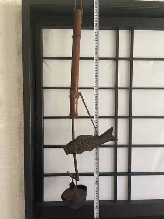 Jizai Kagi  hook interior