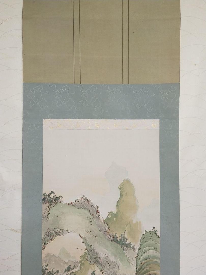 Hanging scroll Fukuoka Inagi Horaiyama landscape by Sesshu JAPAN