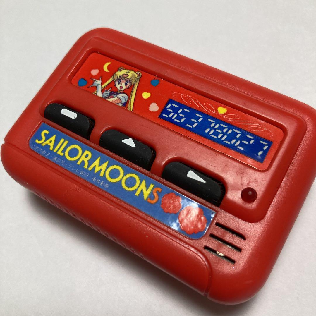 As is For Parts Sailor Moon pager then toy
