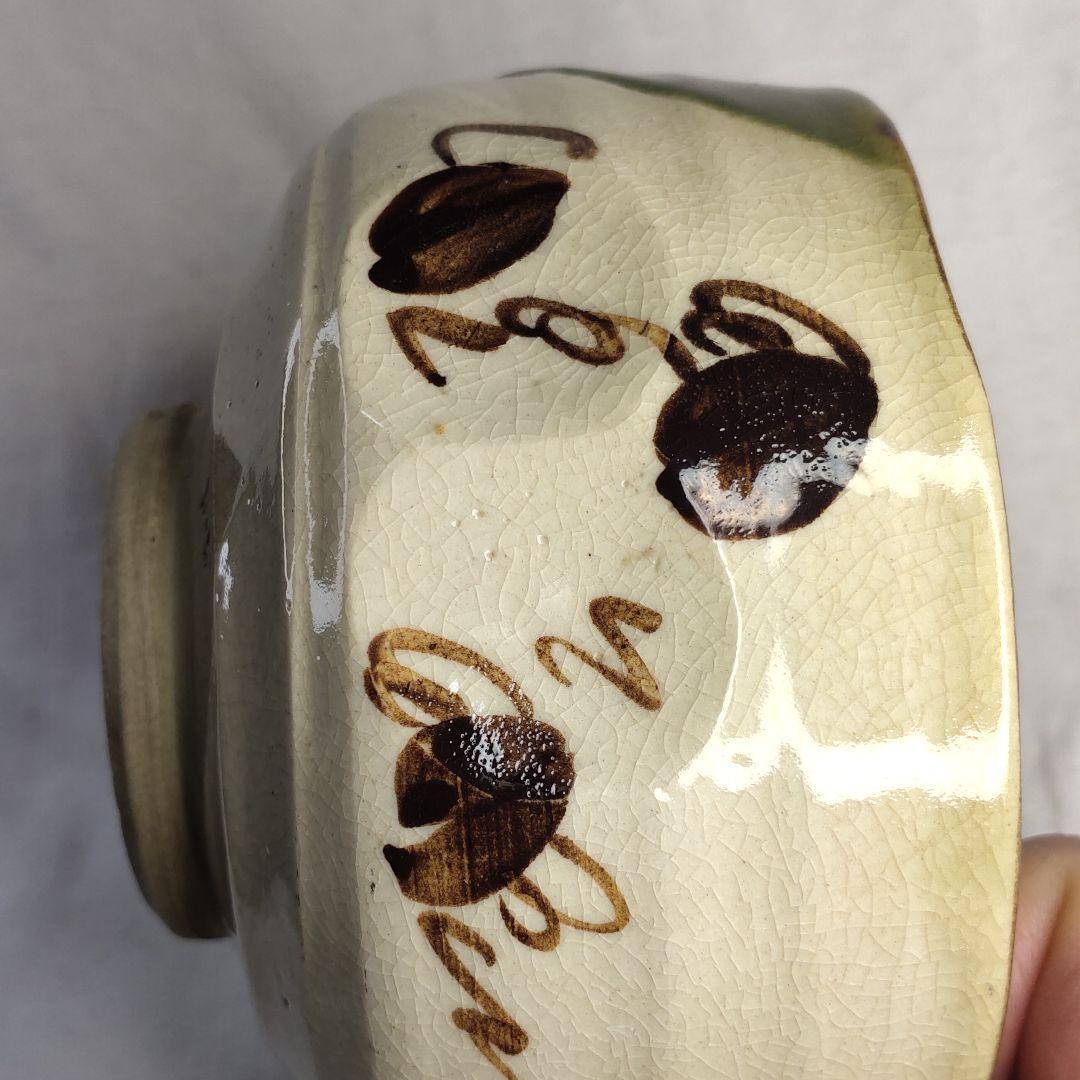 Tea utensils Oribe-yaki tea bowls Inscriptions from the old family