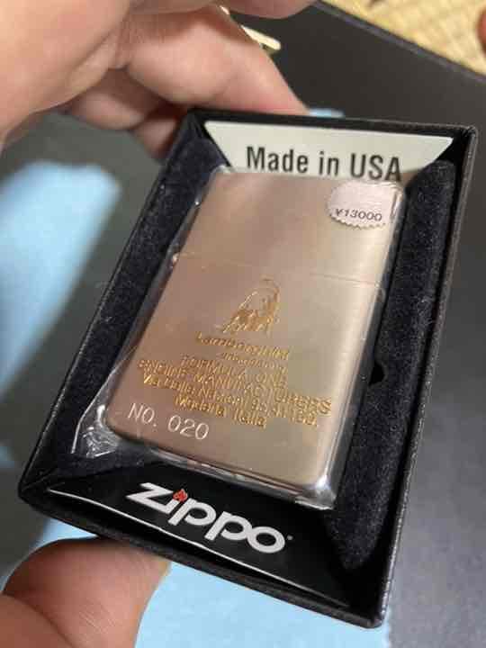 As is For Parts Zippo limited edition Lamborghini oil lighter
