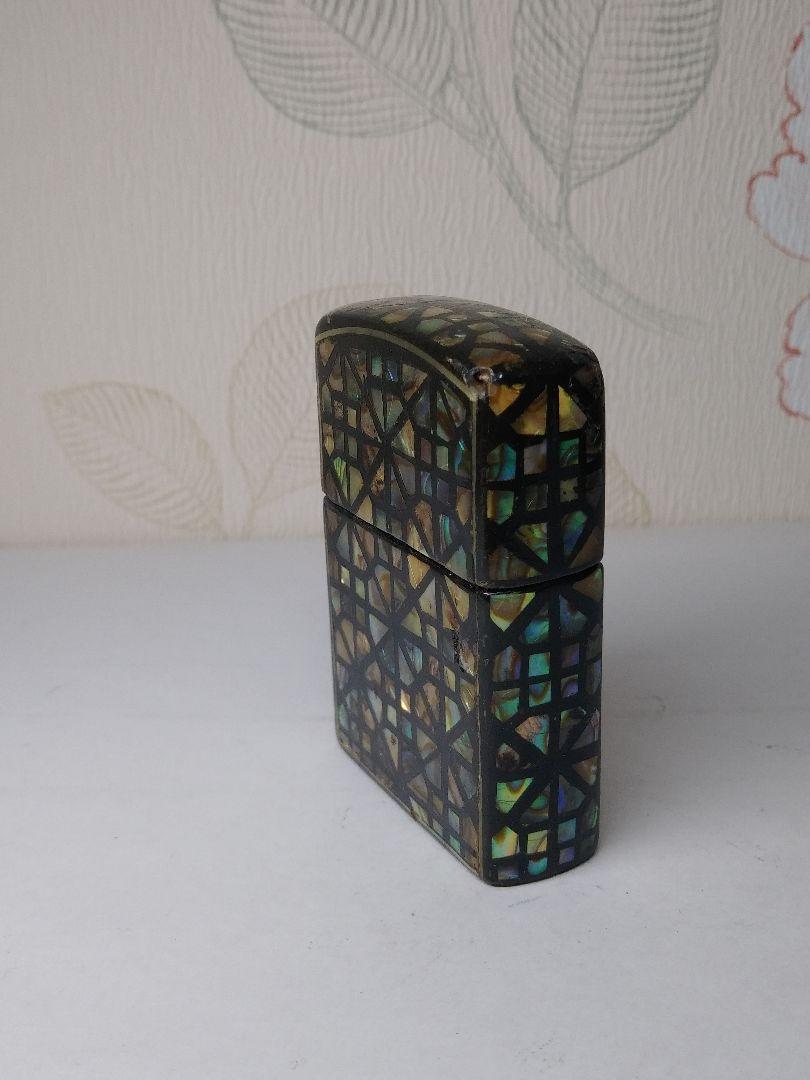 As is for Parts lacquered, shell ZIPPO lighter