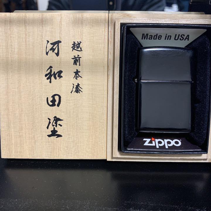 As is For Parts ZIPPO Echizen Lacquer Kawada Lacquer Jet Black